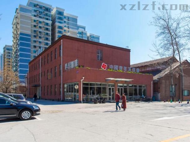 郎园（郎家园6号院）郎园vintage